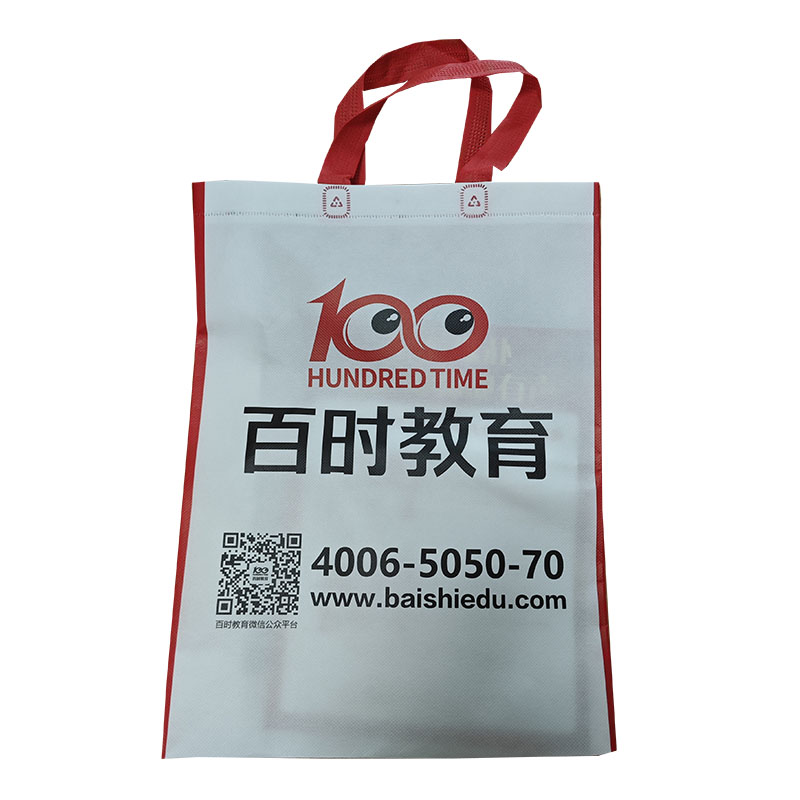 东丽TB01无纺布培训袋