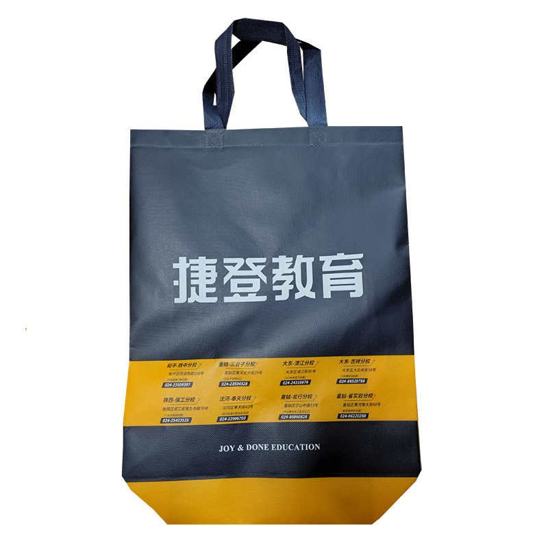 东丽TB03 补习班广告袋