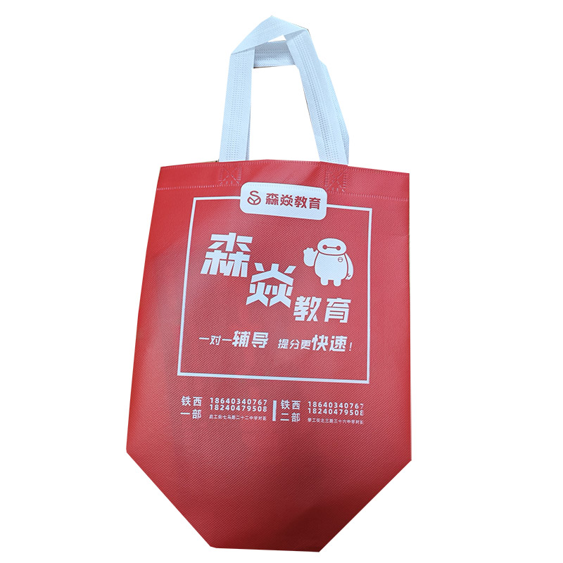 东丽TB04 覆膜无纺布袋