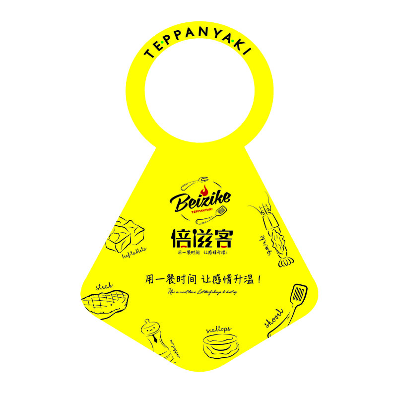 东丽AP01 无纺布围裙