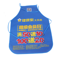 东丽AP03 无纺布围裙