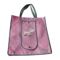 东丽KB14 环保无纺布折叠暗扣购物袋（可定制）